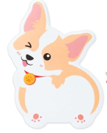 Kawaii Corgi Butt Sticky Notes